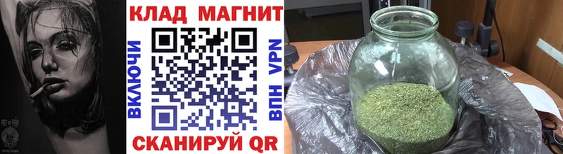 Все наркотики Дзержинск Каннабис  Галлюциногенные грибы  A-PVP  ГАШ  COCAIN  кракен рабочий сайт  Амфетамин 