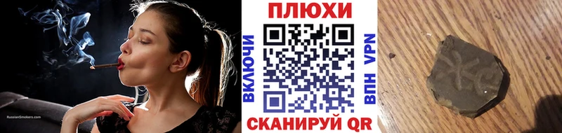 МЕГА как зайти  Дзержинск  ГАШИШ убойный 