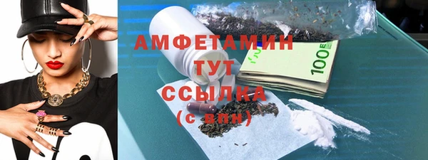 mix Волосово