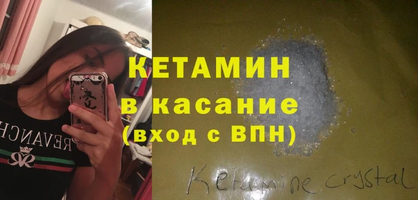 дистиллят марихуана Верхний Тагил