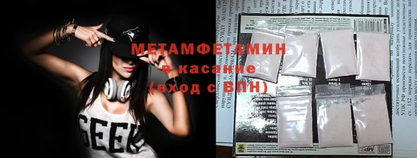 хмурый Волоколамск