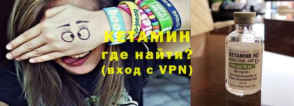 дистиллят марихуана Верхний Тагил