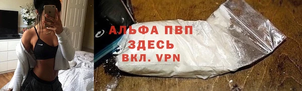 хмурый Волоколамск