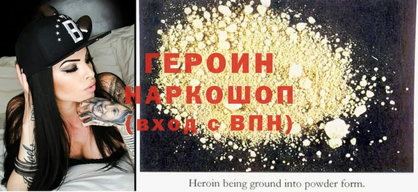 mix Володарск