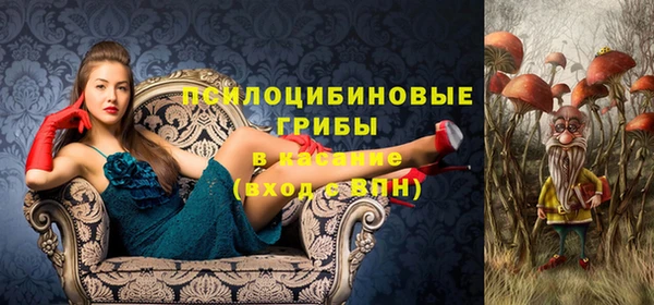 mix Володарск