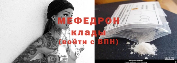 хмурый Волоколамск