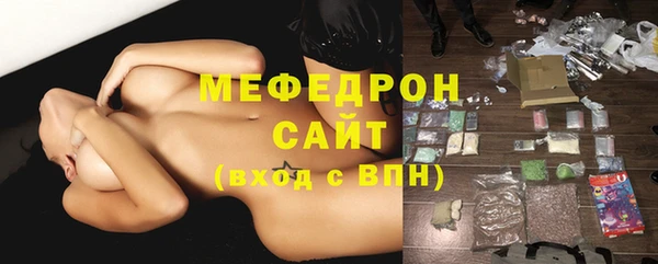 mix Володарск