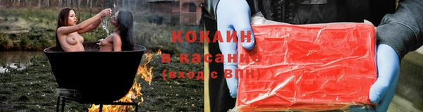 mix Володарск