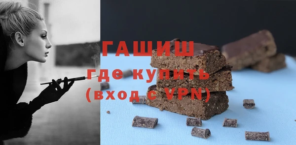 хмурый Волоколамск