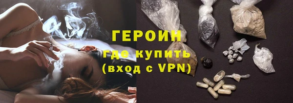прущая мука Верея