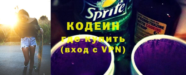 mix Володарск