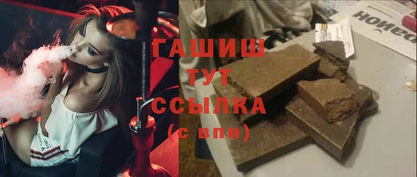 mix Володарск