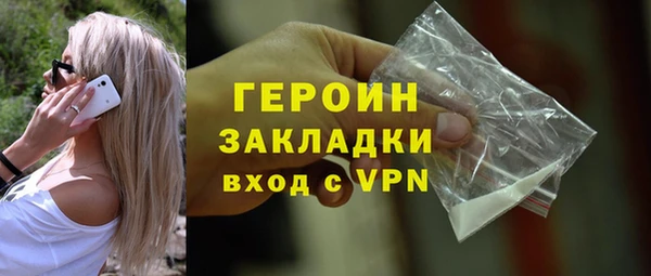 mix Володарск