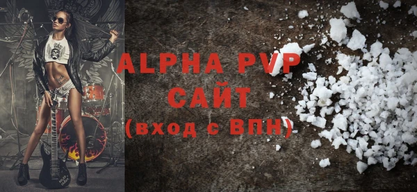 mix Володарск