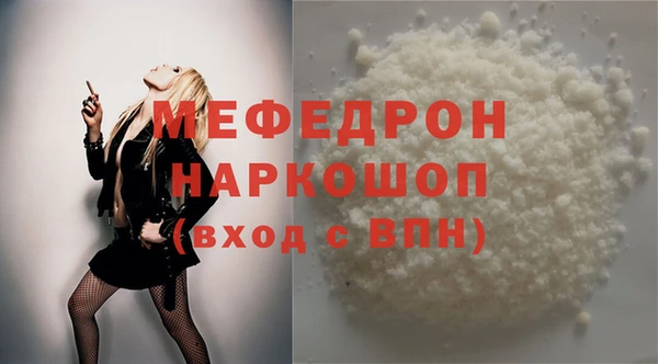 mix Володарск