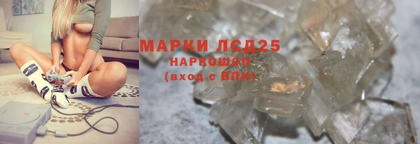 mix Волосово