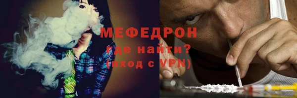 mix Волосово