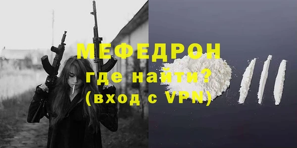 хмурый Волоколамск