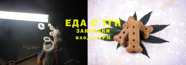 mix Волосово
