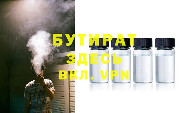 хмурый Волоколамск