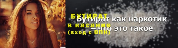mix Волосово