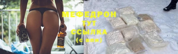 хмурый Волоколамск