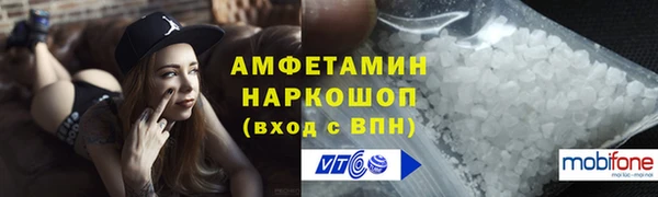 mix Волосово
