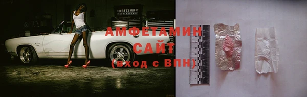 хмурый Волоколамск