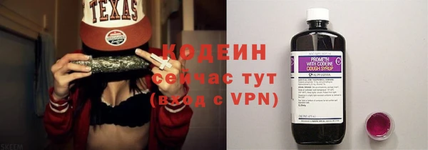 mix Володарск