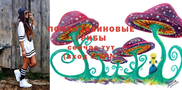 mix Волосово