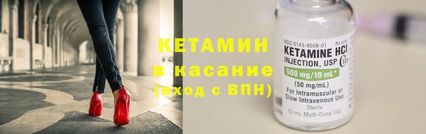 хмурый Волоколамск