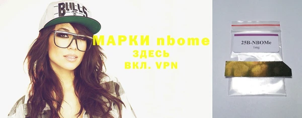 хмурый Верхнеуральск