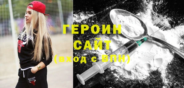 mix Володарск