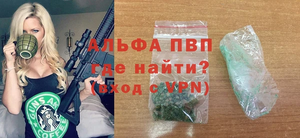 mix Волосово