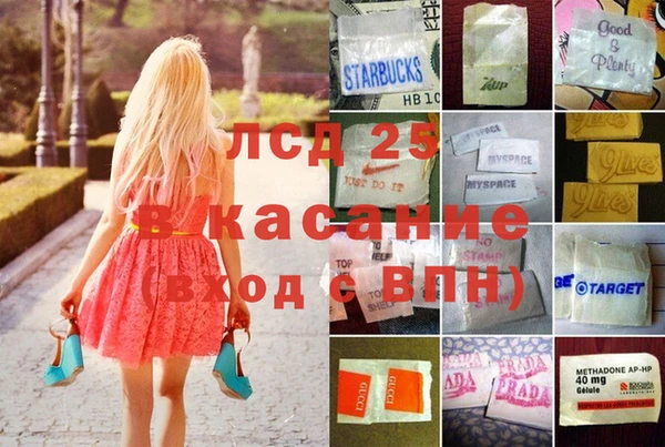 mix Володарск