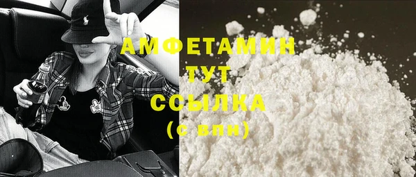 mix Волосово