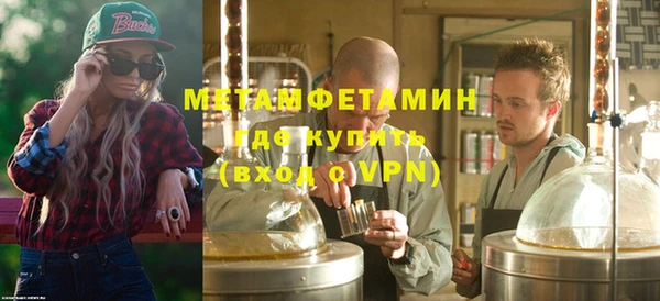 mix Володарск