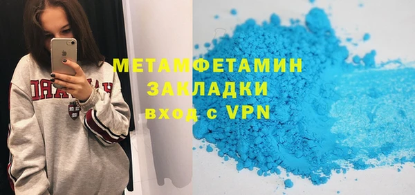 хмурый Волоколамск