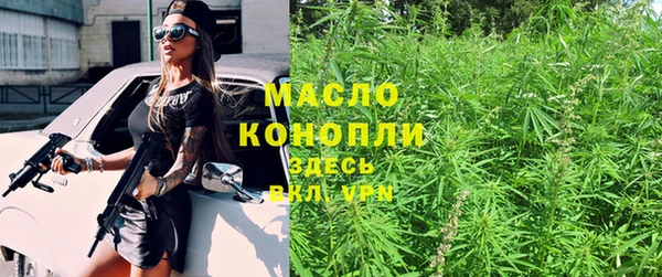 mix Володарск