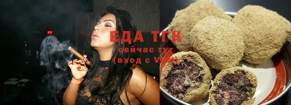 хмурый Волоколамск