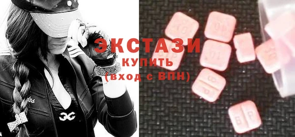 mix Волосово