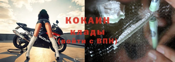 хмурый Верхнеуральск