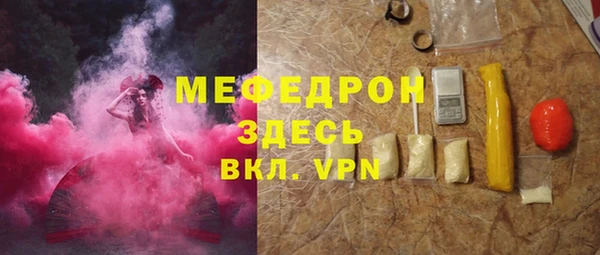 хмурый Волоколамск