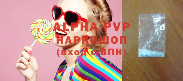 mix Волосово