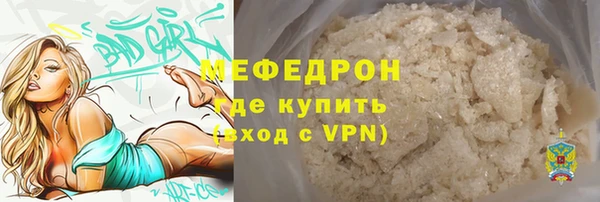 хмурый Волоколамск