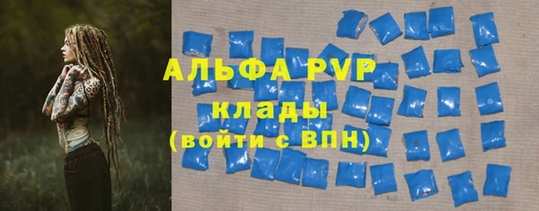 mix Володарск